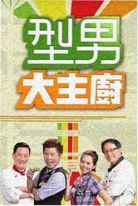 降临 Arrival 电影封面