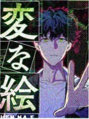 皮囊之下完整版相关资讯配图